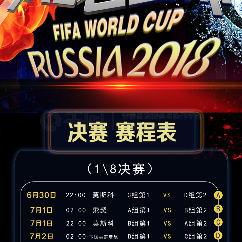的情况本文