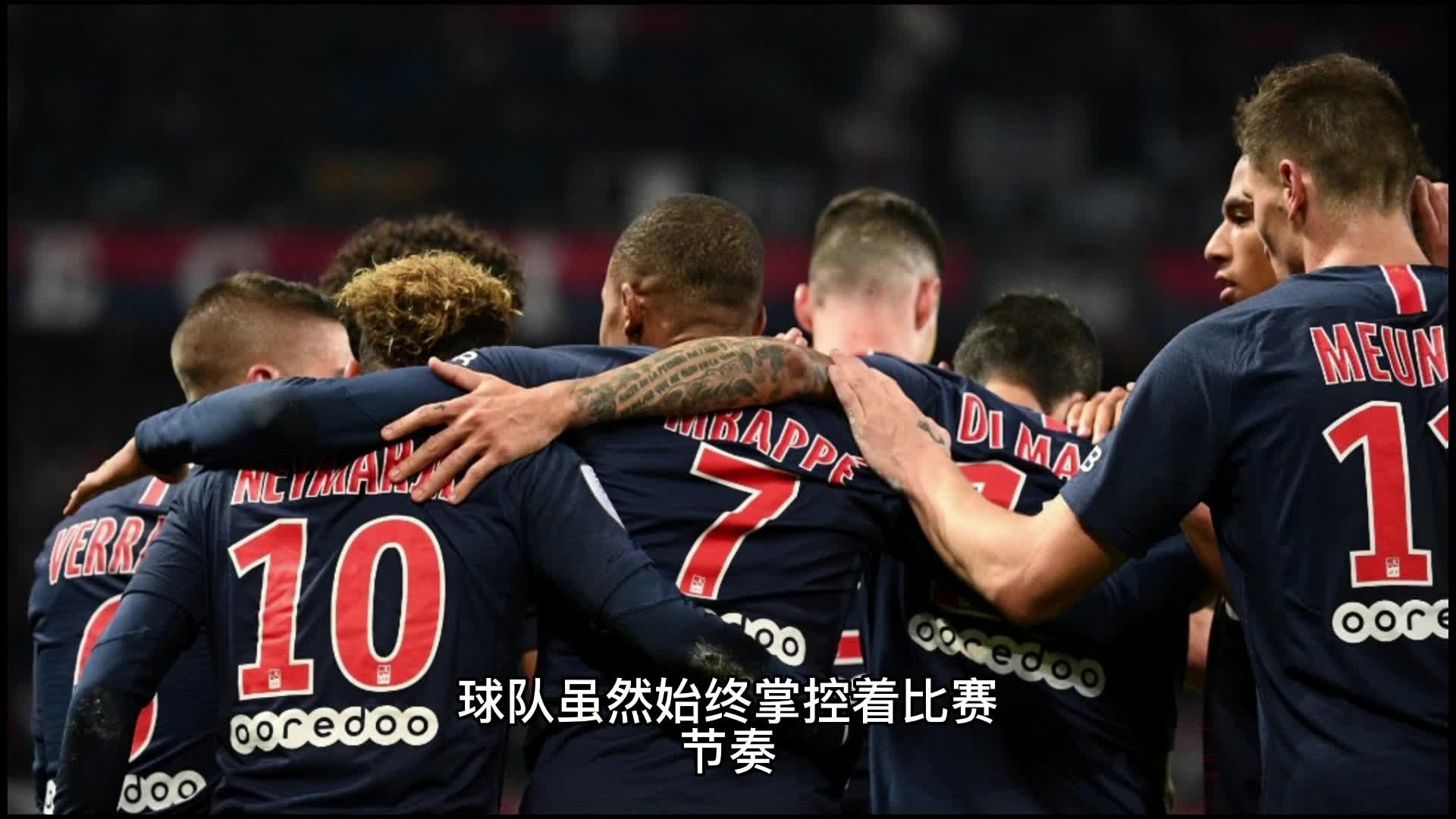 现出了