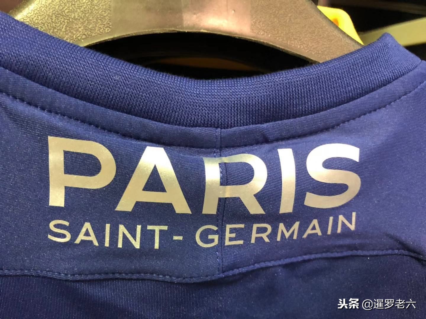 的见