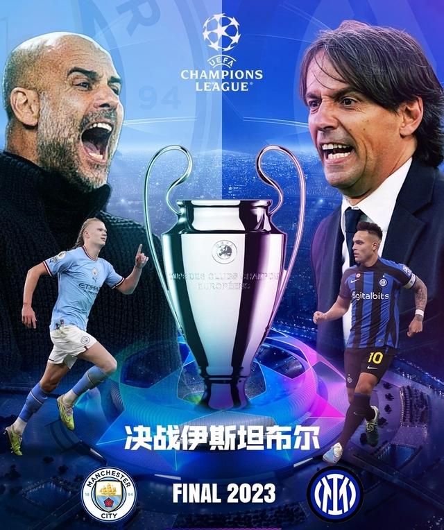 锻炼