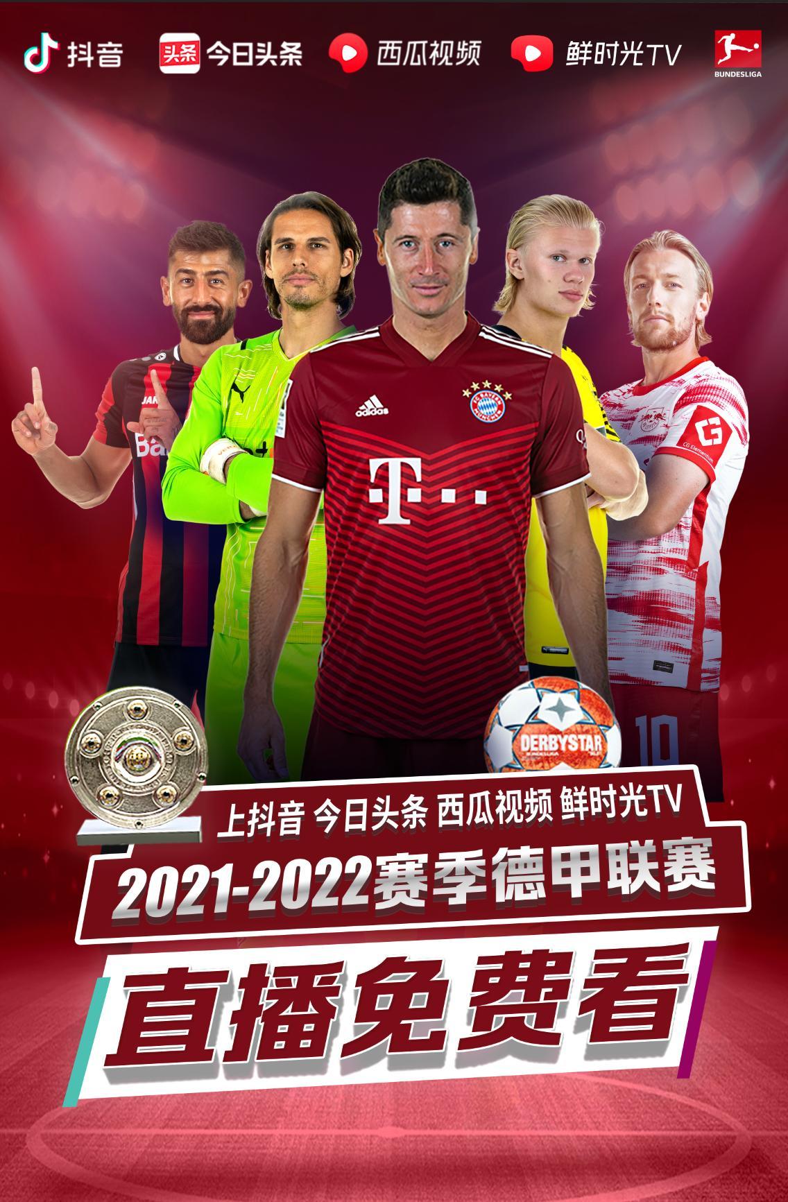 宽裕更值得