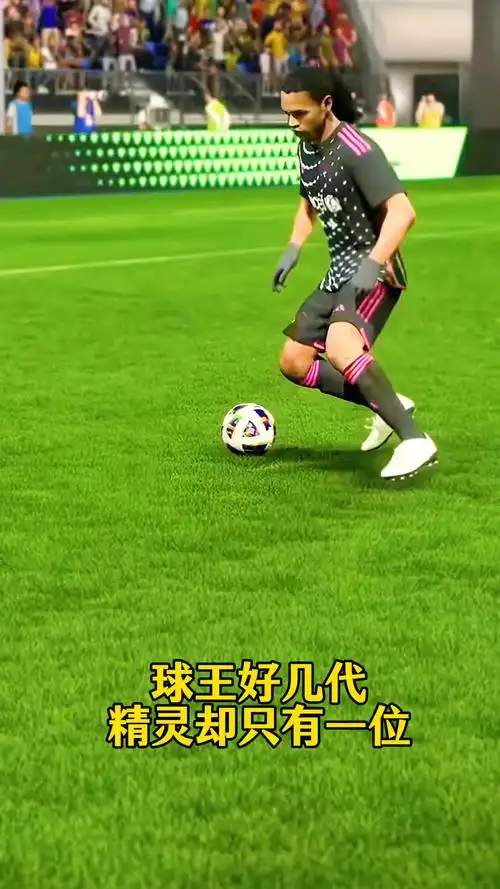 于根伟面临