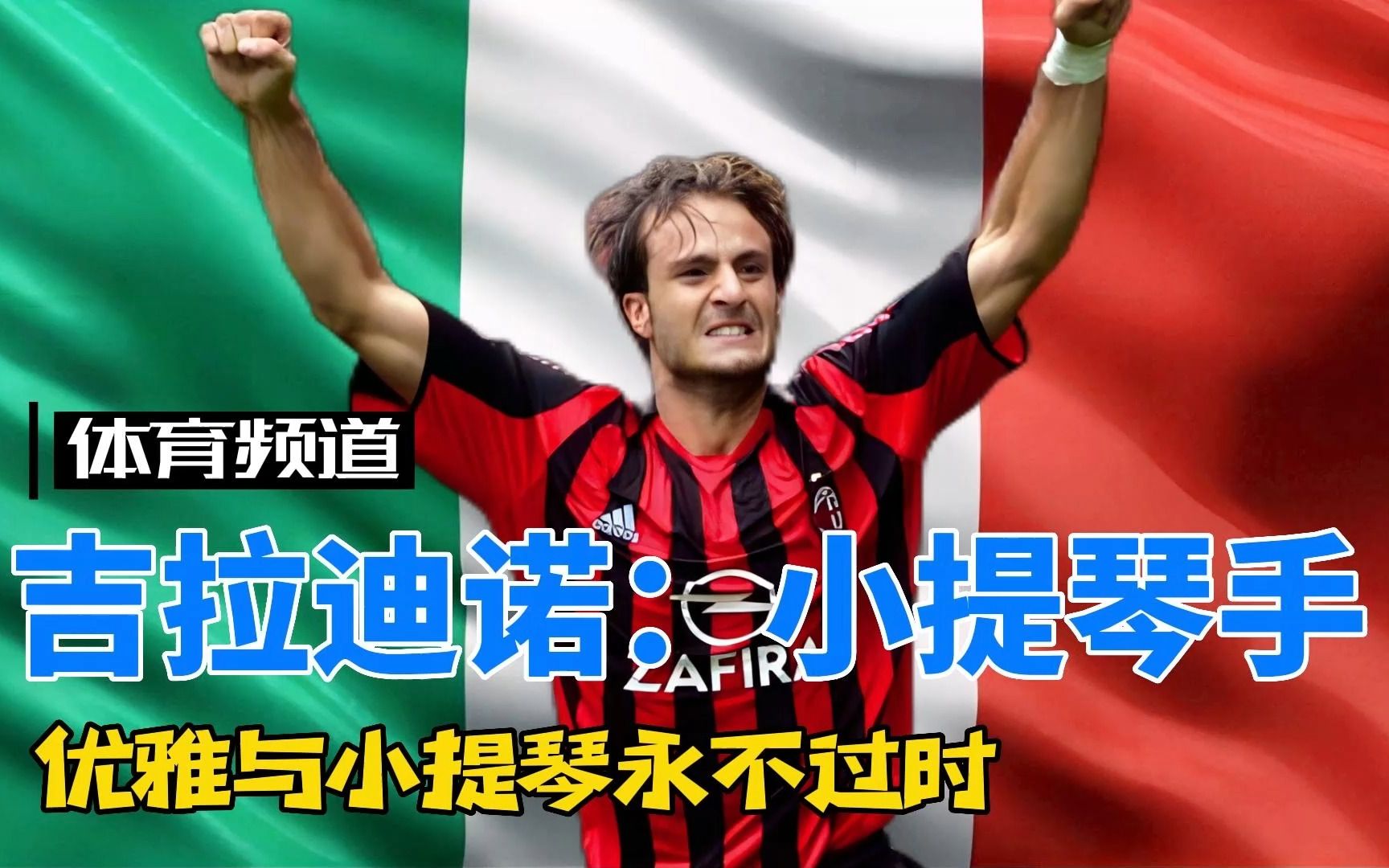 现了这一战 现了这一战