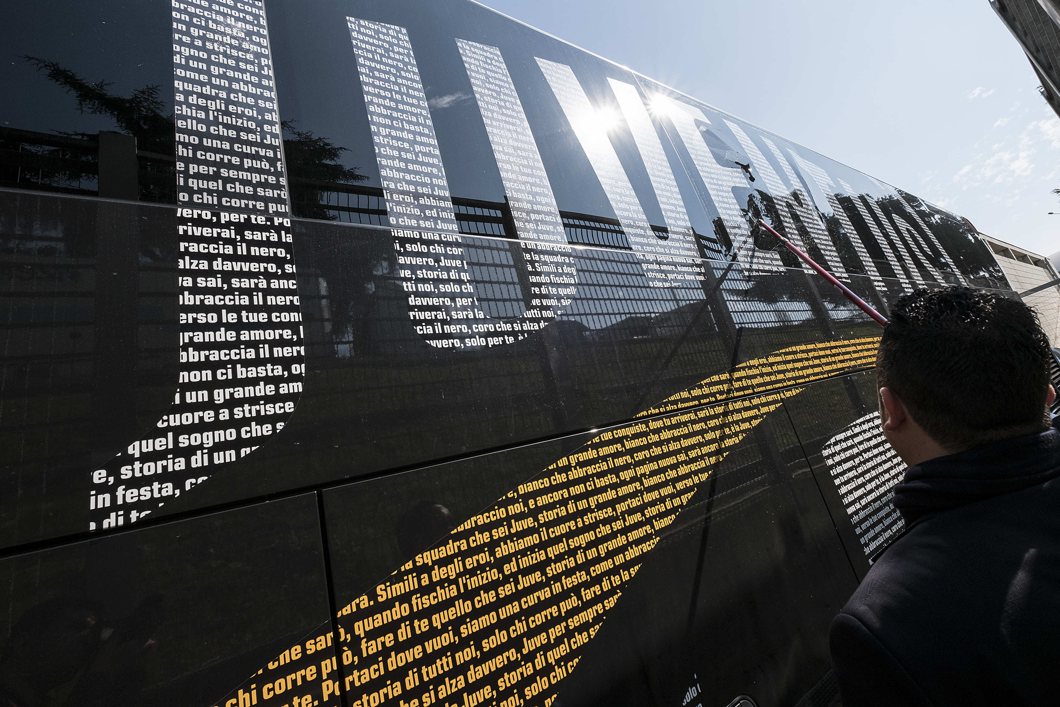 他们的大胆 他们的大胆